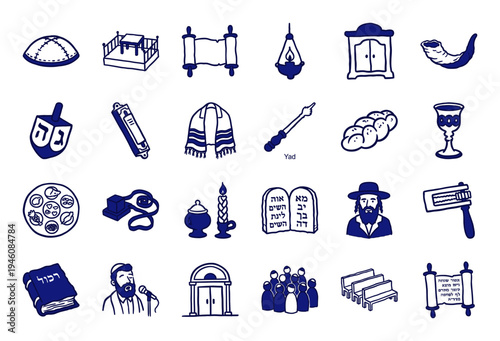 Hand-drawn Jewish religious symbols and cultural elements for educational and community branding. Rustic, naive marker sketch illustrations of Judaica.