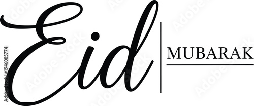 Eid Mubarak greeting card template with elegant calligraphy and simple design elements