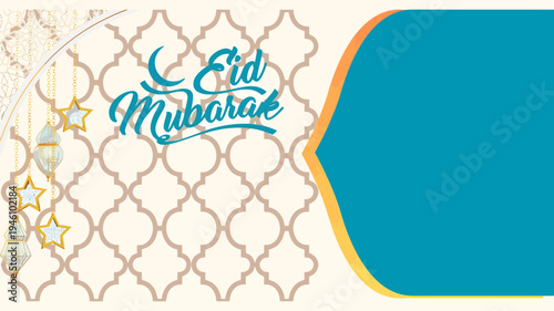 Eid mubarak greeting card with traditional islamic pattern