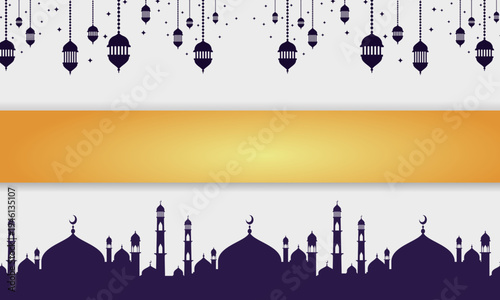 Ramadan banner with mosque skyline silhouette, hanging lanterns and star confetti, golden horizontal ribbon bar for text, elegant Islamic header background