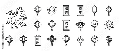 Set of black line art icons for the Lunar New Year celebration, featuring a zodiac horse, traditional lanterns, lucky knots, coins, and festive fireworks in a minimalist style