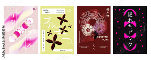 Vector set of modern gradient poster cards with abstract Japanese pink and pastel aesthetic isolated on white background. Concept of fashion and feminine beauty.