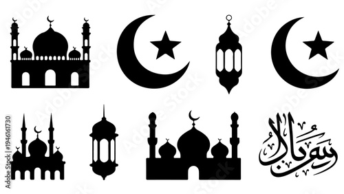 Eid mubarak greeting card with mosque and crescent moon