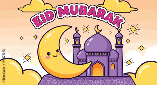 Happy Eid Mubarak Al Fitr FLat Minimalist Design Illustration