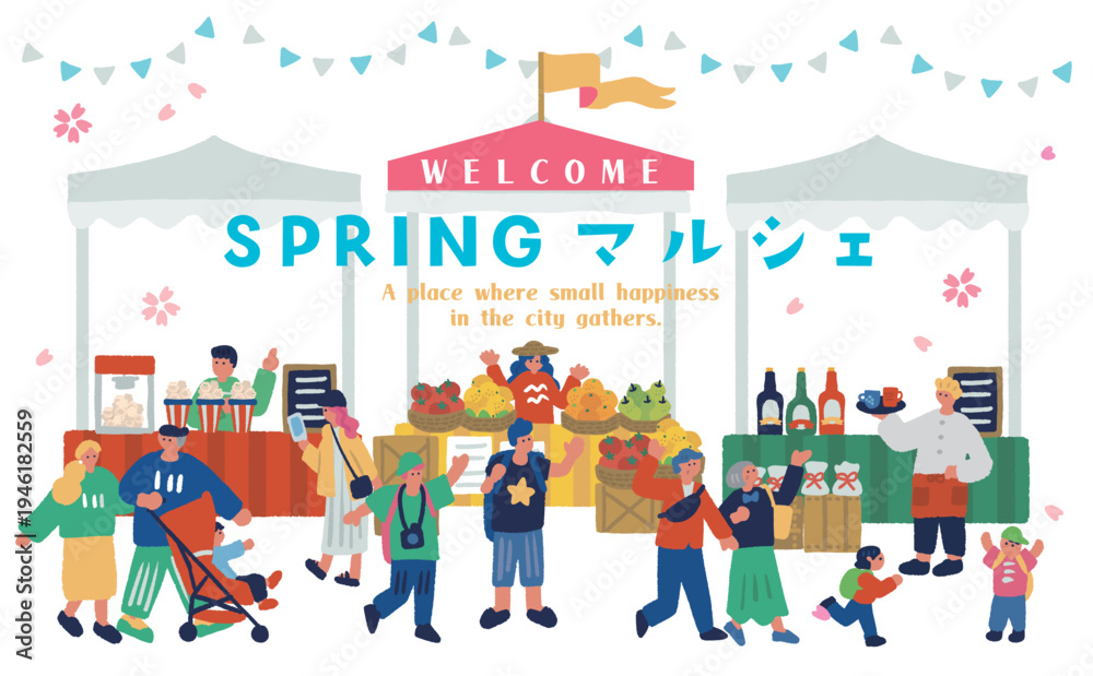 Fototapeta premium マルシェイベント風景 人々で賑わう屋外マーケットのバナー