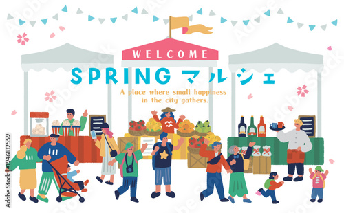 マルシェイベント風景 人々で賑わう屋外マーケットのバナー