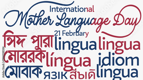 International Mother Language Day Typography vector illustration