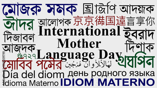 International Mother Language Day Word Cloud vector illustration