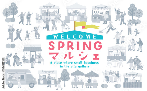 マルシェイベント風景 人々で賑わう屋外マーケットのバナー