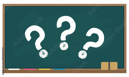 黒板にはてなマークの文字が書かれたシンプルなイラスト素材