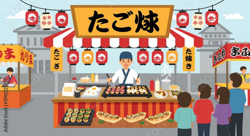 Japanese Takoyaki Street Food Stall at Summer Festival