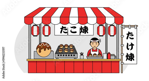 Japanese Takoyaki Street Food Stall with Vendor Illustration