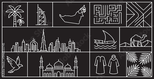 Collection of iconic symbols and landmarks representing the United Arab Emirates in a minimalist line art style.