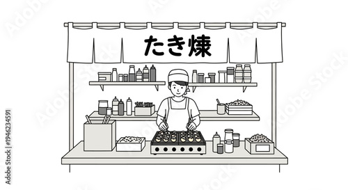 Japanese Street Food Stall Vendor Cooking Takoyaki