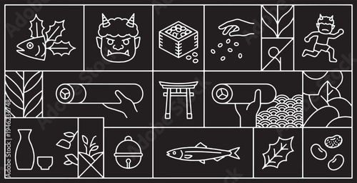 Set of Japanese cultural icons and symbols in a minimalist line art style on a black background.