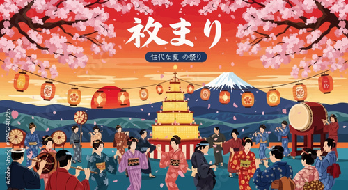 Traditional Japanese Bon Odori Summer Festival with Cherry Blossoms and Mount Fuji