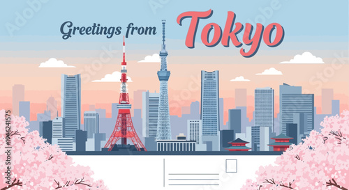 Greetings from Tokyo Postcard with Cherry Blossoms and Iconic City Skyline