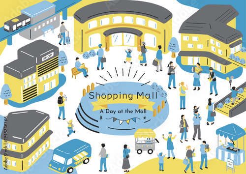 ショッピングモールで楽しむ人たち