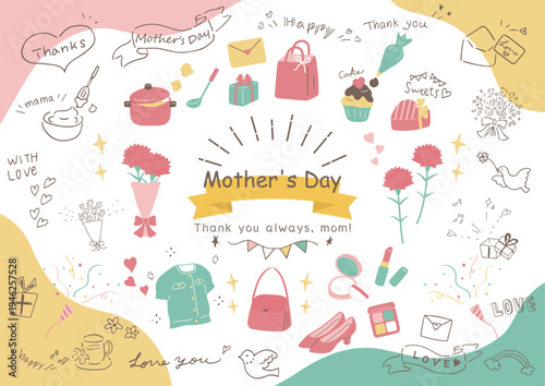 母の日イラスト素材集