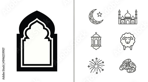 Islamic arch illustration featuring crescent moon, mosque, lantern, sheep, fireworks, coins, Ramadan artwork and Eid celebration design collection