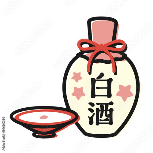 桃の節句に供える白酒のボトルと平杯の和風イラスト　桃の花と赤い紐の装飾
