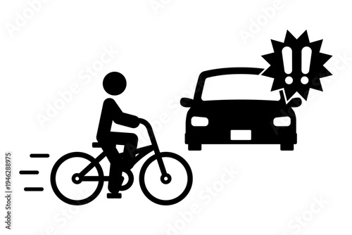 車の前方に飛び出す自転車