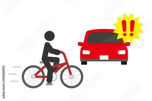 車の前方に飛び出す自転車