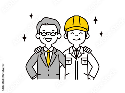 笑顔で肩を組む、中小企業の社長とヘルメットを被った現場マネージャーの上半身ベクターイラスト