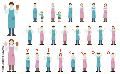 フラットイラスト：男女の保育士セット(正面)