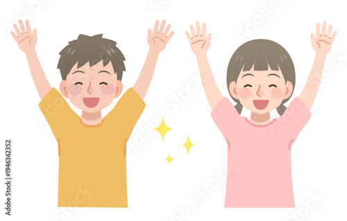万歳をする男の子と女の子のイラスト