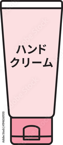 シンプルタッチのハンドクリームのイラスト（日本語表記）