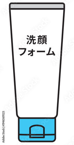 シンプルタッチの洗顔フォームのイラスト（日本語表記）
