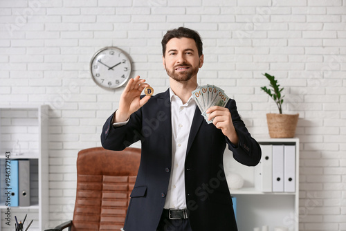Handsome businessman with b...