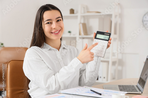 Young businesswoman with ca...