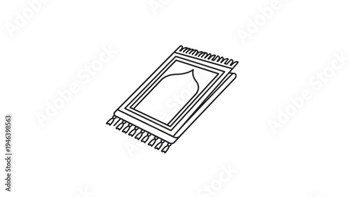 Microchip electronic component close up.
