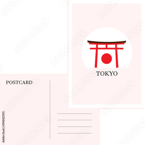 Tokyo Torii Gate Postcard Illustration