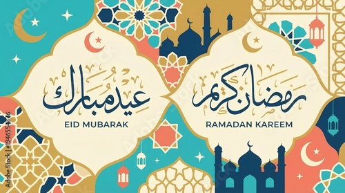 Fotografi Ramadan Kareem and Eid Mubarak Islamic Celebration Banner.