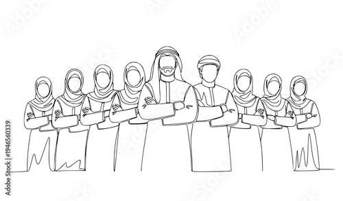 A minimalist line art illustration of a diverse group of people standing together