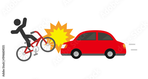 自転車と車の事故