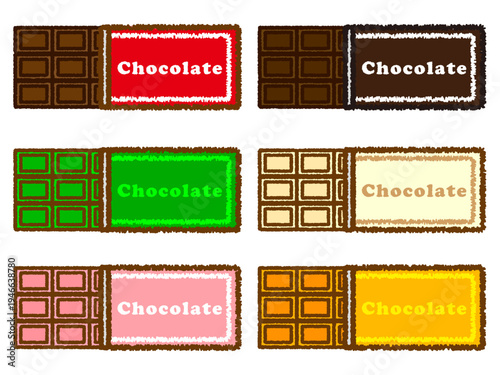 板チョコのイラスト素材セット3