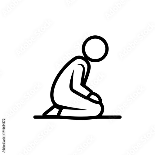 Stick Figure Kneeling Minimalist Vector Icon vector illustration