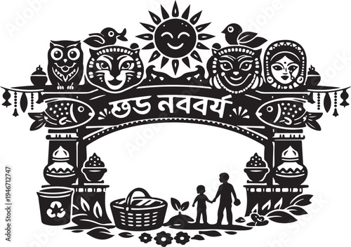 Vintage vector illustration set featuring a happy family of four framed by royal heraldic ornaments and retro floral design elements