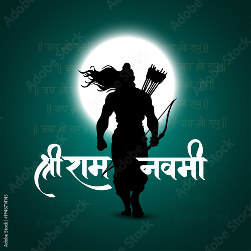 Happy Ram navami festival of India.  
vector design with  illustration festival of India