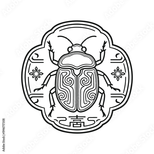 Minimalist black line beetle emblem with swirl patterns and chinese calligraphy character