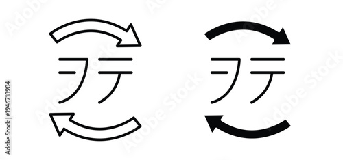 Japanese recycling symbol