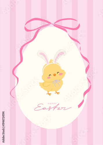 Cute Easter greeting card with Easter egg, chicken, bow on striped background. Vector illustration
