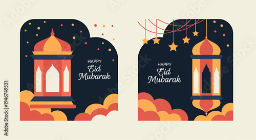 Vector illustration of celebrate eid al-fitr label emblems
