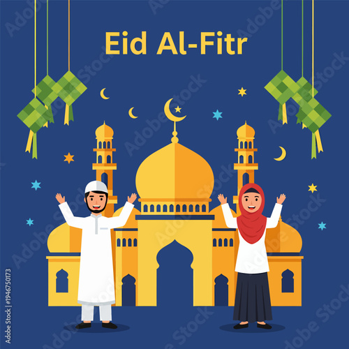 A couple is celebrating Eid al-Fitr mubarak, vector illustration