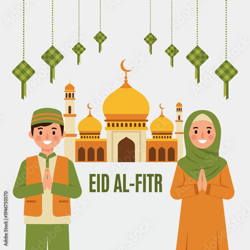 A couple is celebrating Eid al-Fitr mubarak, vector illustration