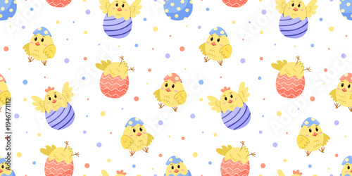 Seamless pattern with Easter chickens in the shell. Bright children background with cute chicks. Vector illustration wallpaper.